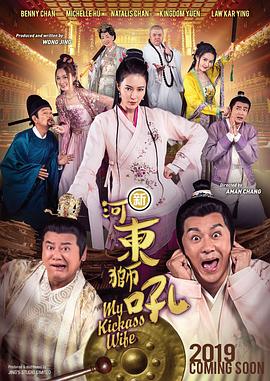 深夜爽爽福利gif在线观看