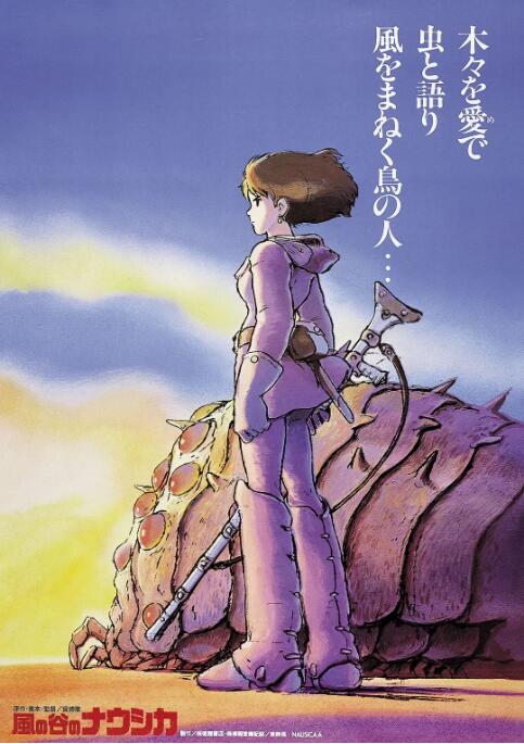女人做爰叫床声音